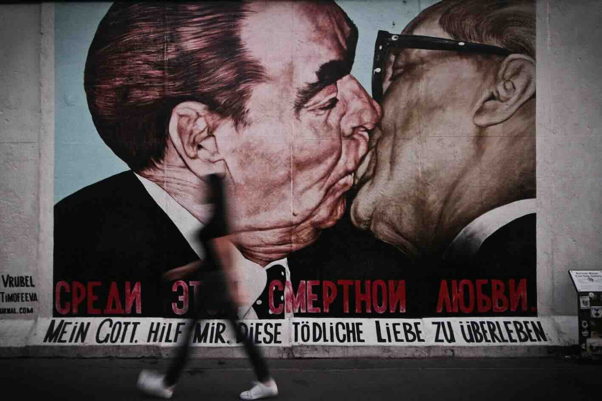Berlin image 1